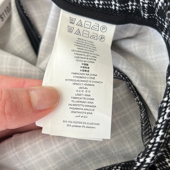 NWT Michael Kors Cropped Check Pintuck Pant - Picture 10 of 10